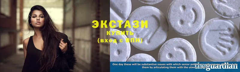 Ecstasy louis Vuitton Полтавская